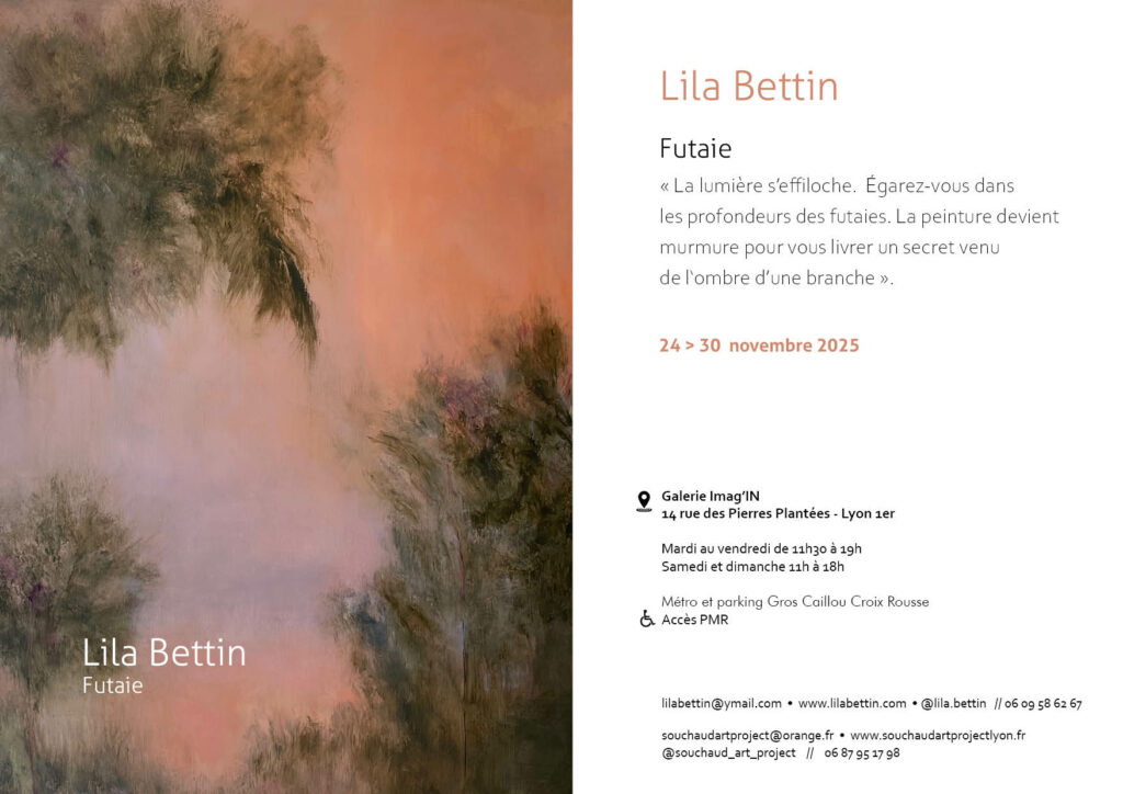 Venez vous égarer dans la forêt de mes toiles lors de ma prochaine et dernière expo solo de l'année.